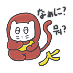 [LINEスタンプ] 旅人ベベニャン (韓国語 - 日本語) 5 