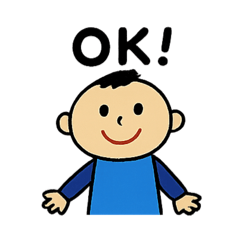 [LINEスタンプ] ぼくの毎日。日常使えるスタンプ。