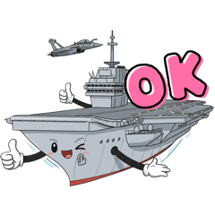 [LINEスタンプ] 空母LINEスタンプ