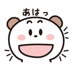 [LINEスタンプ] けせらせら☆絵文字みたいな可愛いスタンプ