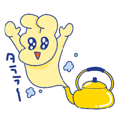 [LINEスタンプ] イエロ〜ウッサ！