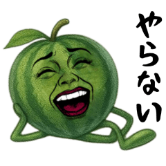 [LINEスタンプ] スイカ姉さんはおブス