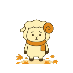 [LINEスタンプ] もこもこ羊の秋のスタンプ 