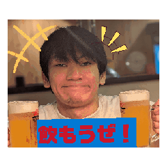 [LINEスタンプ] リューヤくんスタンプ第一弾 