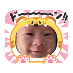 [LINEスタンプ] ボクとママの日 