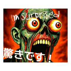 [LINEスタンプ] ゾンビの日常会話【日本語/英語】 