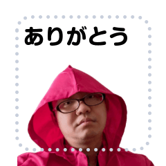 [LINEスタンプ] 愛のルーナスタンプ84 メッセージスタンプ1 