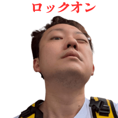 [LINEスタンプ] 愛のルーナスタンプ82