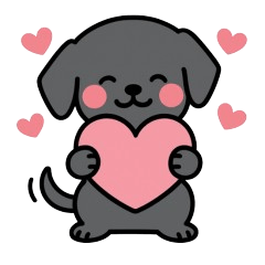 [LINEスタンプ] 黒ラブバスちゃんの毎日スタンプ♡文字なし