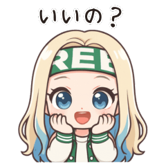 [LINEスタンプ] かわいいちびキャラアイドル♡日常 vol.13