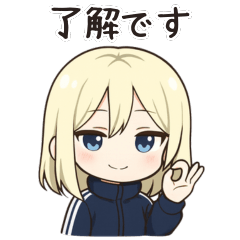 [LINEスタンプ] かわいいちびキャラアイドル♡日常 vol.16