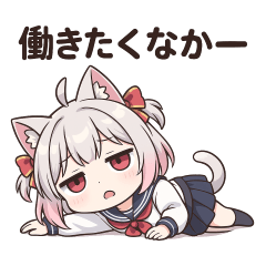 [LINEスタンプ] 博多弁ネコ★かわいすぎ神スタンプ