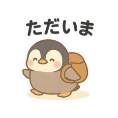 [LINEスタンプ] ゆるっと使いやすい動物スタンプ