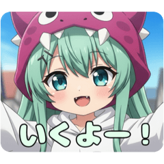 [LINEスタンプ] がおーがおー！みなみちゃん