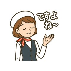 [LINEスタンプ] バスガイド シリーズ第3弾