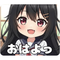 [LINEスタンプ] 新登場！学生みなみちゃん