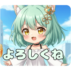 [LINEスタンプ] 食べたりゆったりしたりプレミアムみなみ