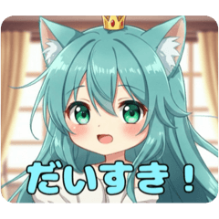 [LINEスタンプ] プレミアム福袋16