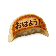 [LINEスタンプ] おはよう＆早安スタンプ☀️飲茶/港式點心13