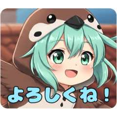[LINEスタンプ] プレミアム福袋18