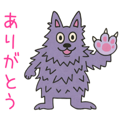 [LINEスタンプ] ゆるおかし動物たち