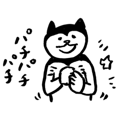 [LINEスタンプ] にゃごすの日常スタンプ2 