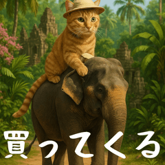 [LINEスタンプ] 小花達の日常会話スタンプ2（日本語）