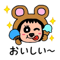 [LINEスタンプ] ポポベア 夏を満喫