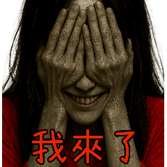 [LINEスタンプ] 赤い服の女鬼2-悪霊日常