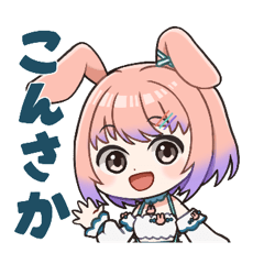[LINEスタンプ] 坂迪スタンプ