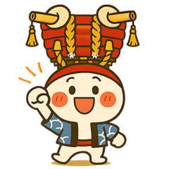 [LINEスタンプ] ふとん太鼓君