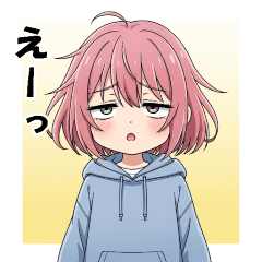 [LINEスタンプ] ローテンションガールスタンプ