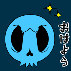 [LINEスタンプ] 【動く♪】068-2まばたきガイコツスタンプ