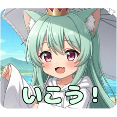 [LINEスタンプ] 日傘みなみちゃんプレミアム