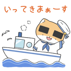 [LINEスタンプ] のりまゆシリーズ4(夏)