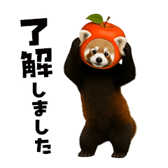 [LINEスタンプ] 動く！野菜フルーツレッサーパンダ