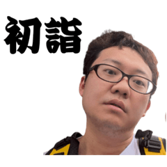 [LINEスタンプ] 愛のルーナスタンプ83