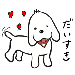 [LINEスタンプ] マシュマロとの暮らし