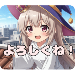 [LINEスタンプ] 魔法少女ミルクティーみなみちゃん