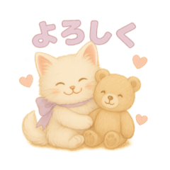 [LINEスタンプ] ゆるふわ♡チャッピースタンプ