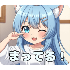 [LINEスタンプ] お家でのんびりアリサなのさ