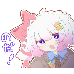 [LINEスタンプ] れす太のもちもちスタンプ！