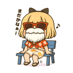 [LINEスタンプ] ユニークひげキャラ『トッペマ』☆第2弾