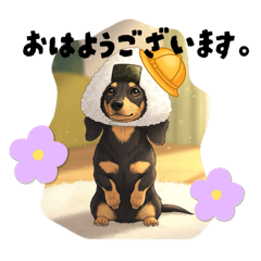 [LINEスタンプ] おにぎりダックス