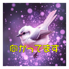 [LINEスタンプ] 白い小鳥の挨拶スタンプ