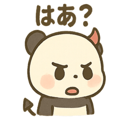 [LINEスタンプ] ツンデレ小悪魔パンダの報連相