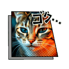 [LINEスタンプ] 猫な日常だにゃ