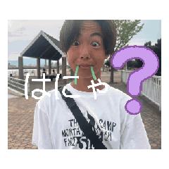 [LINEスタンプ] ドMらもと 