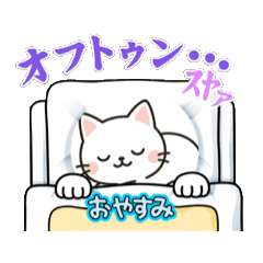 [LINEスタンプ] Funny Cat Moments 