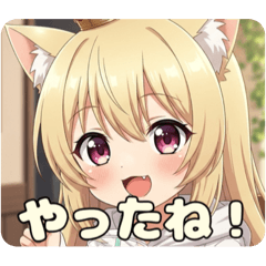 [LINEスタンプ] はちみつみなみの日常